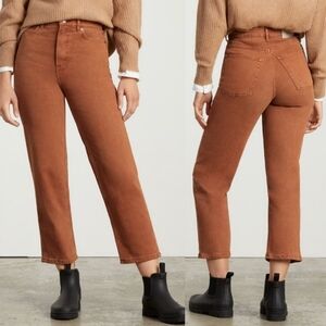 NWT Everlane "The Way-High" Rise Straight Jean Burnt Orange | Women's Size 24